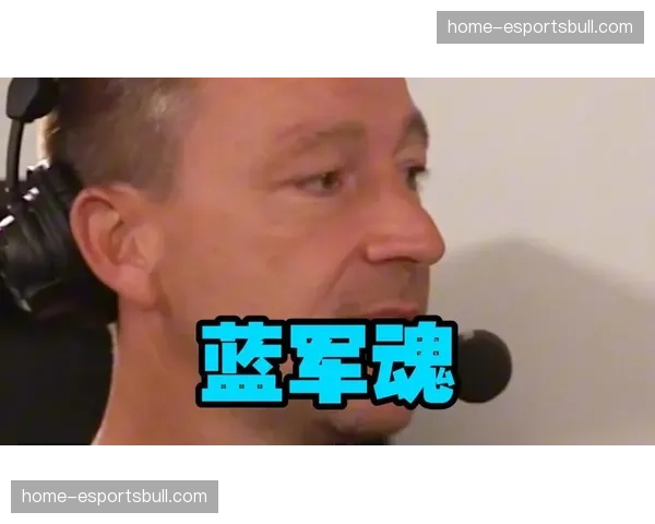 切尔西对阵枪手已八场不胜 历史魔咒持续困扰蓝军将士