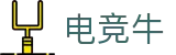电竞牛 - 更快的电竞比赛实时比分直播平台